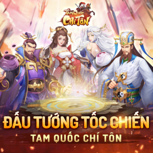 Tam Quốc Chí Tôn MOD